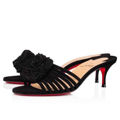 Mules γυναικεια Christian Louboutin Belbrossa 55 Veau Velours Mules μαυρα | GR-07632