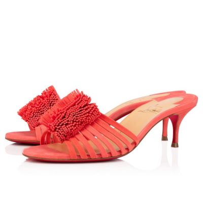 Mules γυναικεια Christian Louboutin Belbrossa 55 σουετ Mules ροζ | GR-84234
