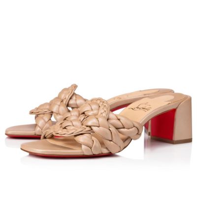 σανδαλια γυναικεια Christian Louboutin Marmela 55 Nappa Sandals Μπεζ | GR-20505